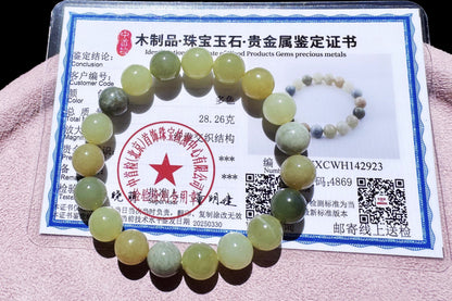 Certified Natural Yellow Nephrite Jade Bracelet with Blue Stone Skin, Unique Nephrite Jade Bracelet, 天然若羌蓝皮黄口料玉手串带证书