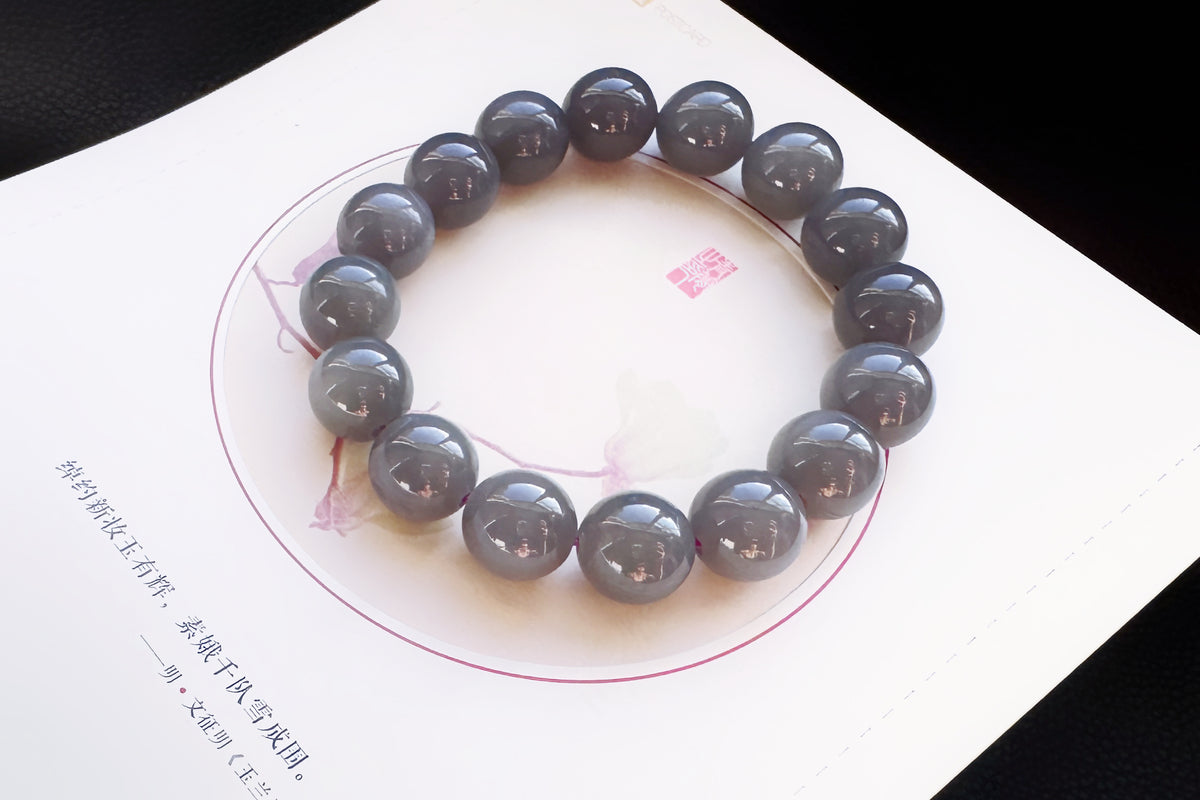 Certified Natural Smokey Gray Nephrite Jade Bracelet, Genuine Gray Nephrite Jade Bracelet, 天然青海料烟灰色软玉圆珠手串带证书