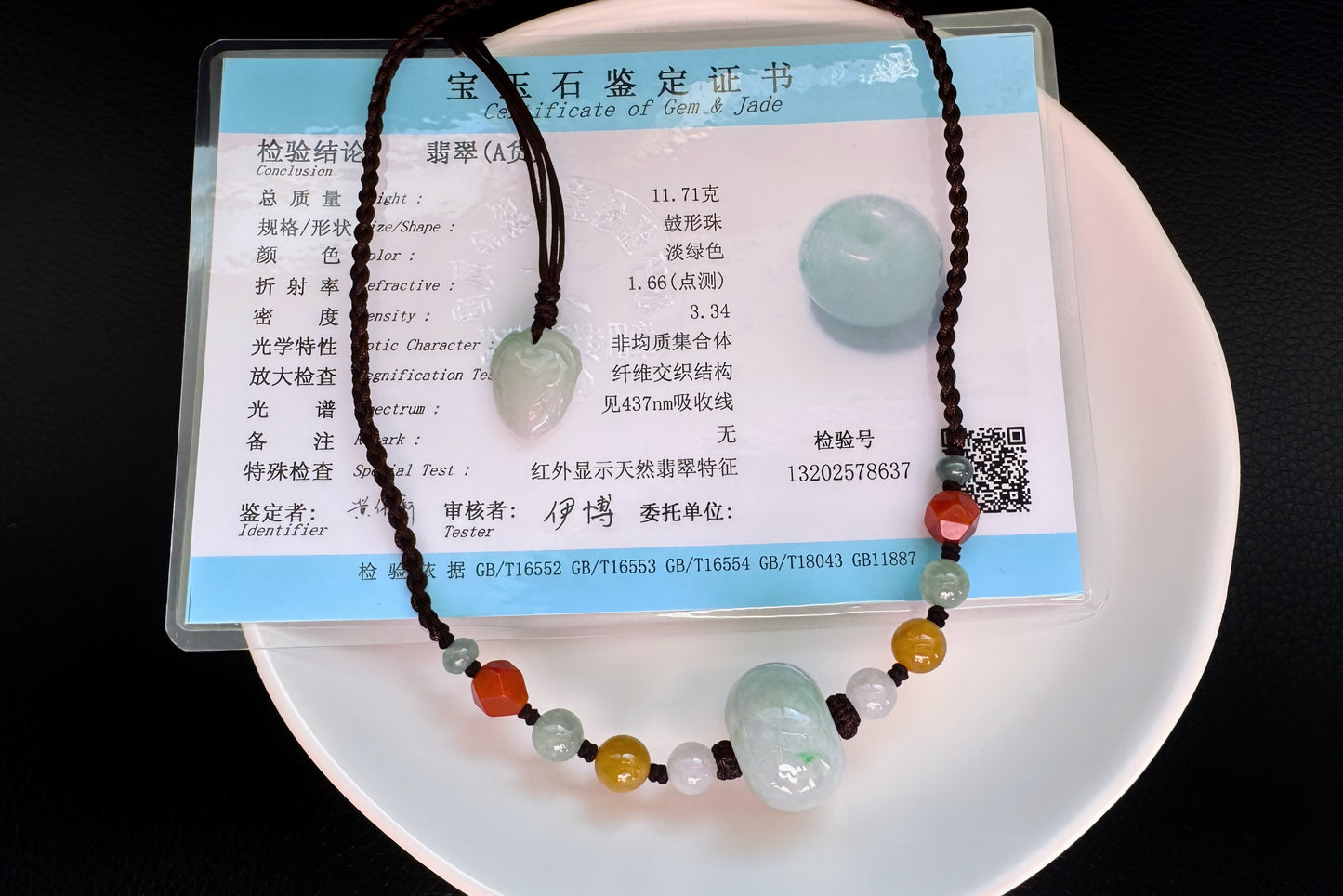 Certified Natural Grade A Jadeite Jade Hand Braided Adjustable Necklace, Jadeite Jade Necklace, 保真天然A货翡翠厚装路路通手编锁骨链项链