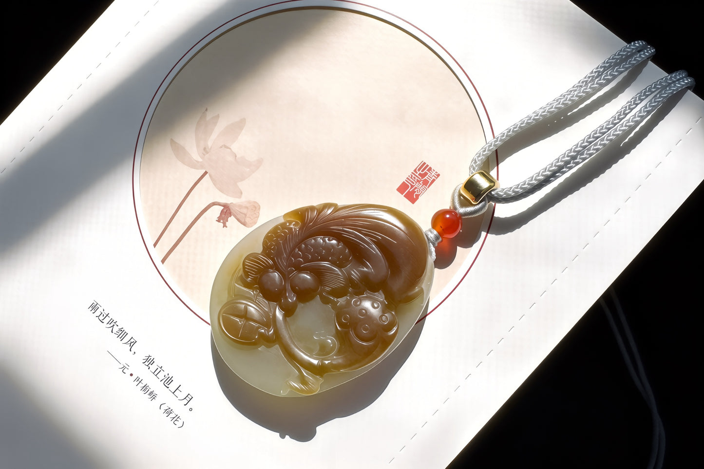 Natural Nephrite in Sugar Brown and Green Colors Hand Carved Koi Fish and Lotus Pendant, Carved Nephrite Jade Necklace, 天然糖青料玉手工雕刻鱼戏荷莲吊坠
