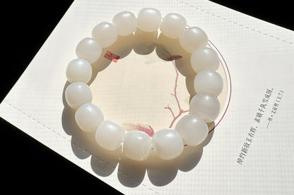 13mm Natural White Hetian Nephrite Bracelet, White Nephrite Jade Beads, Matte Nephrite Bracelet, 天然和田玉青海料一级白老型珠手串