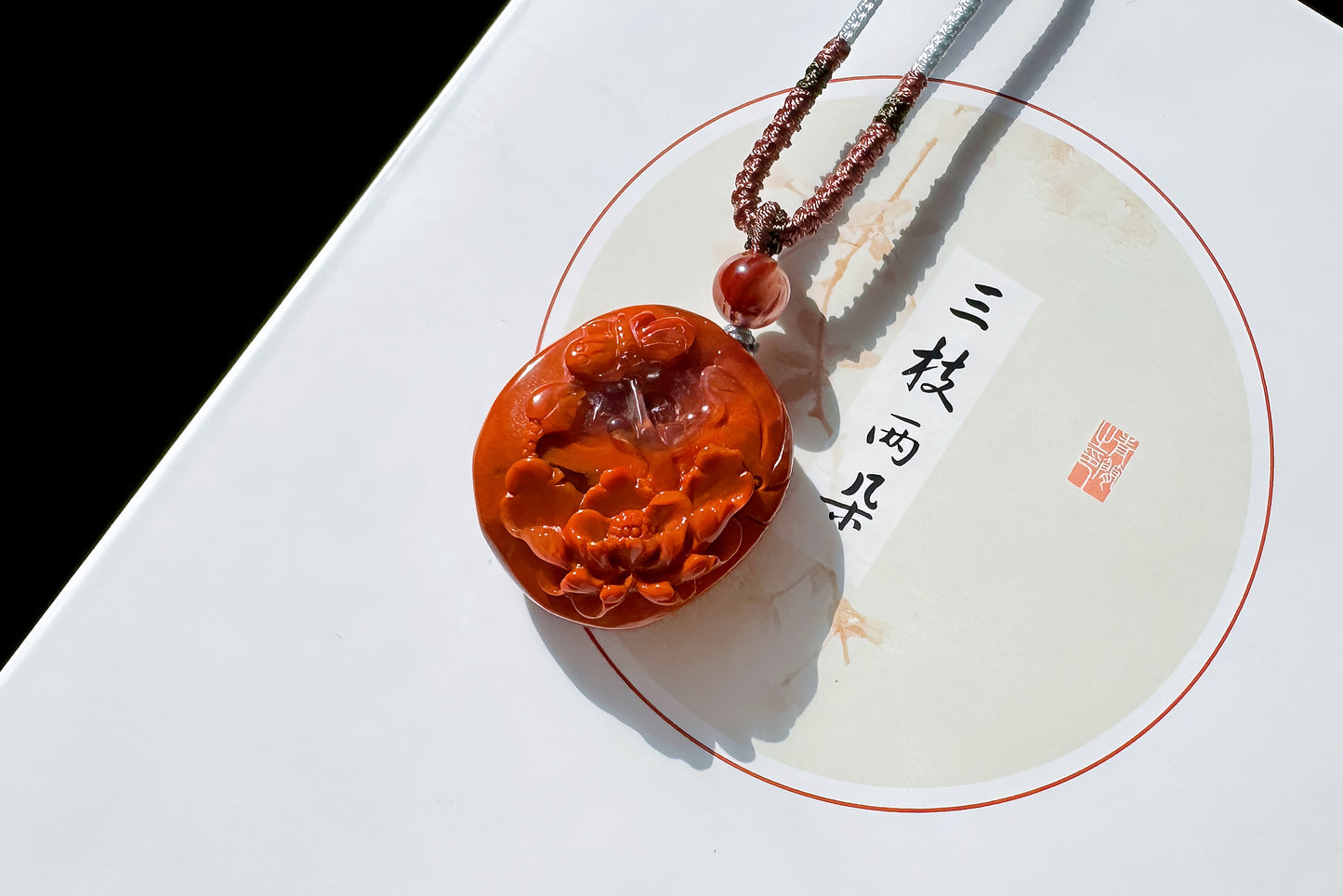 Natural Nanhong Agate Hand Carved Butterfly and Peony Pendant, Chinese South Red Agate Necklace, 天然川料南红手工精雕蝶恋花吊坠