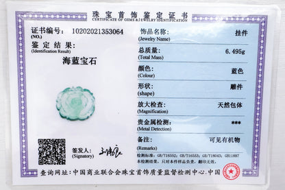 Certified Natural Green Aquamarine Carved Flower Pendant, Green Beryl with Mica inclusions, March Birthstone, 天然绿色海蓝宝雕刻花花吊坠