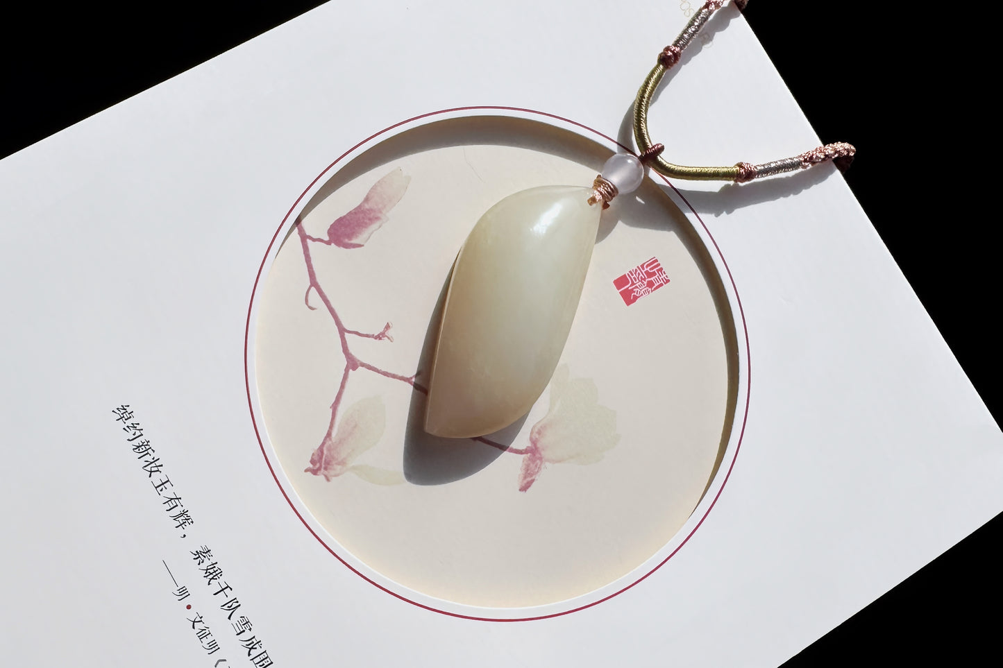 Natural Russian Nephrite Jade Pendant in Light Sugar Color, Oufen Nephrite Pendant Necklace, 天然俄料和田玉糖白玉随形吊坠