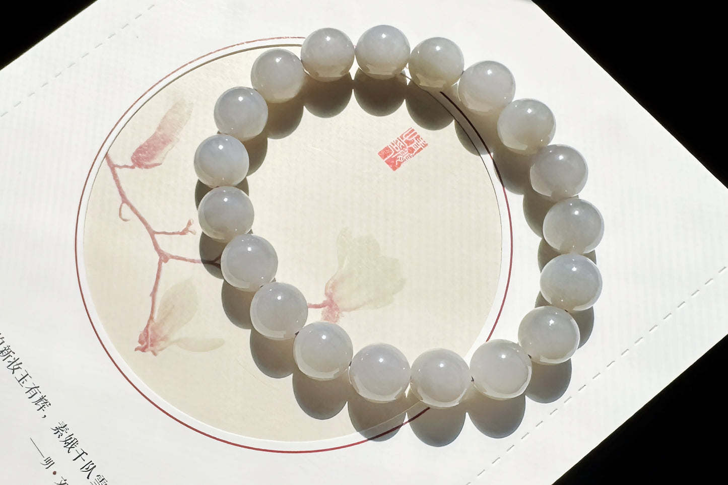 Natural Smokey Gray Hetian Nephrite Bracelet, Gray Nephrite Jade Beaded Bracelet, 天然青海料和田玉浅烟灰色圆珠玉手串