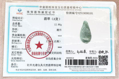 Certified Natural Grade A Jadeite Jade Pendant, Carved Jade Lotus Flower Pendant, 天然缅甸A货翡翠老坑冰晴绿随形荷花吊坠
